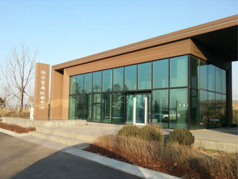 沈(shěn)陽渾南(nan)綜合管(guan)廊控制(zhì)中心