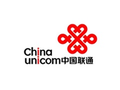 中(zhōng)國聯通(tong)