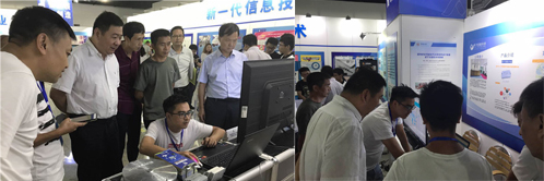 公(gōng)司新聞(wén)