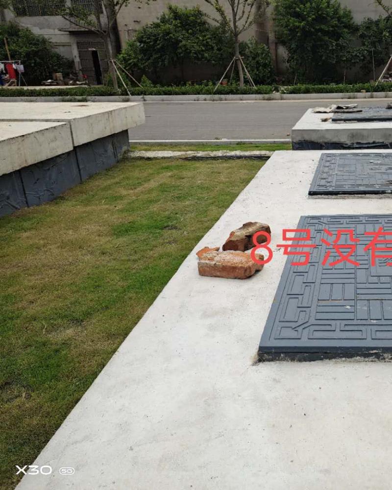 徐(xu)州現場(chang)